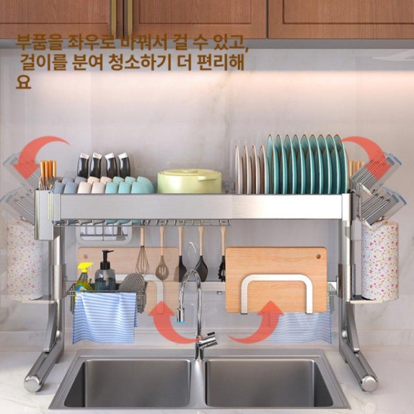 프리미엄 확장형 식기 건조대 무타공 스테인레스 소재 단층 스틸 메인 프레임 본체 후크5개 설거지 단층 스틸 메인 프레임 본체 후크5개 - 상세 이미지 4