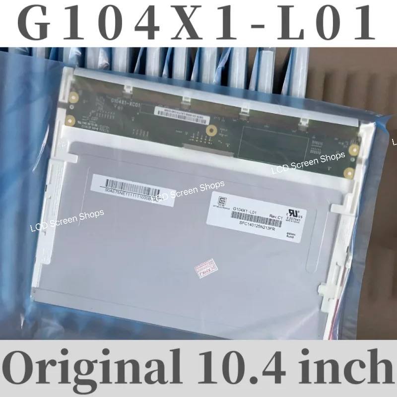 고해상도 LCD 화면 10.4 인치 G104X1-L01 1024x768