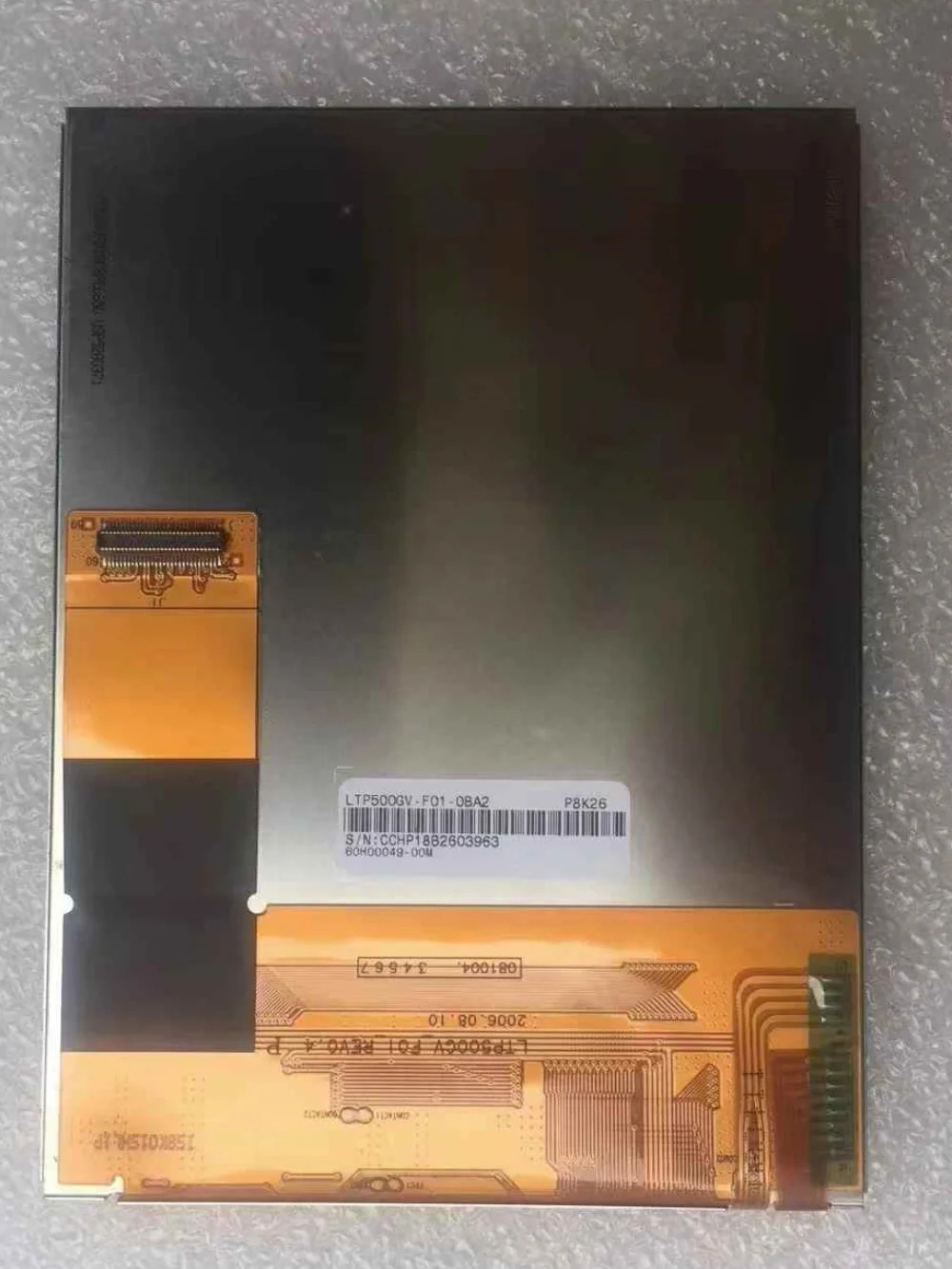 LTP500GV-F01-0BA2 LCD 화면