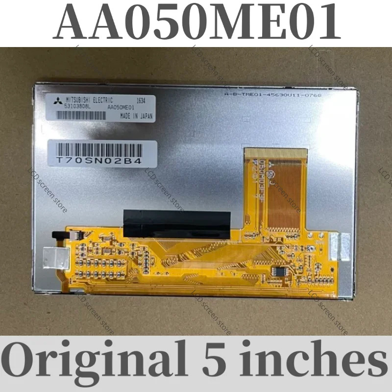 오리지널 5 인치 LCD 화면 AA050ME01