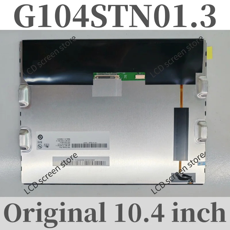 G104STN01.3 10.4인치 LCD 디스플레이