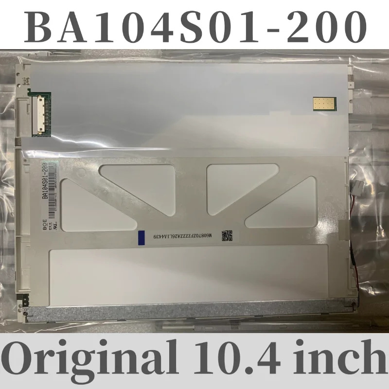 BA104S01-100 BA104S01-200 BA104S01-300 LCD 화면 10.4 인치 신