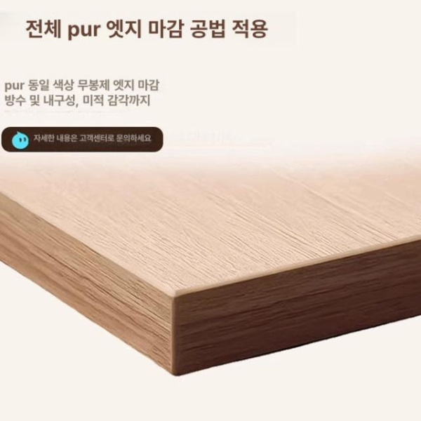 모던 원목색 분유 보관 수납장 식탁 위 정리 양념통 스타일 A 내추럴 60 x 30x50cm 스타일 E 내추럴 60 x 30x50cm - 상세 이미지 2