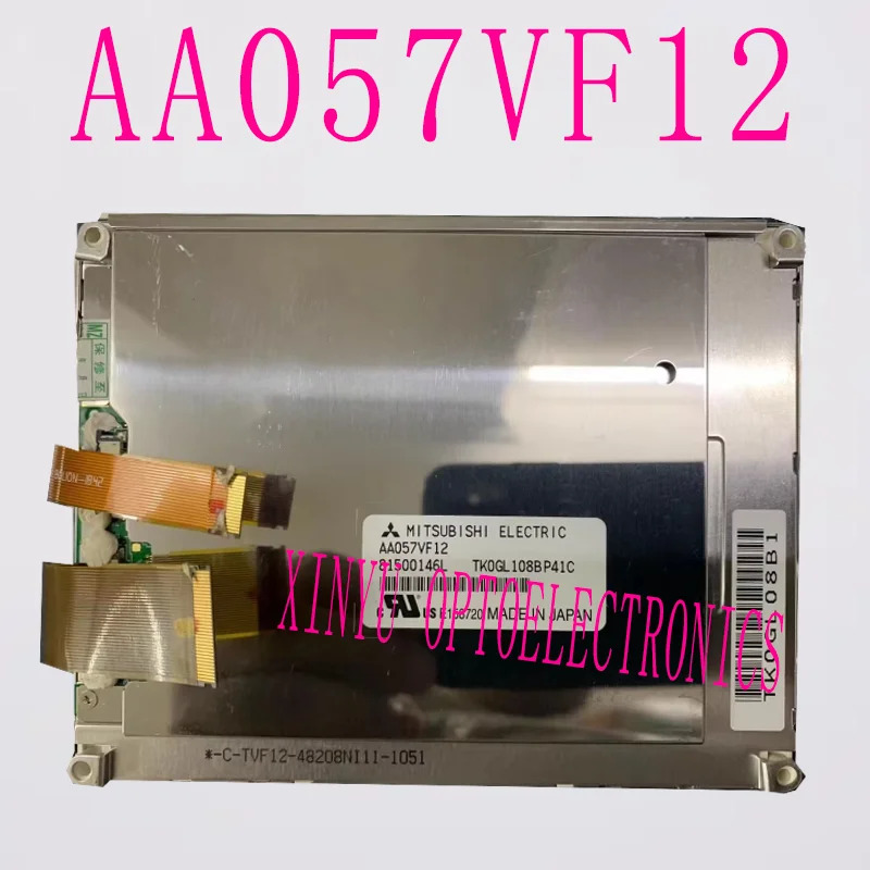 미쓰비시호환LCD 스크린 AA057VF12 AA057VG02 AA057QD01 5.7 인치