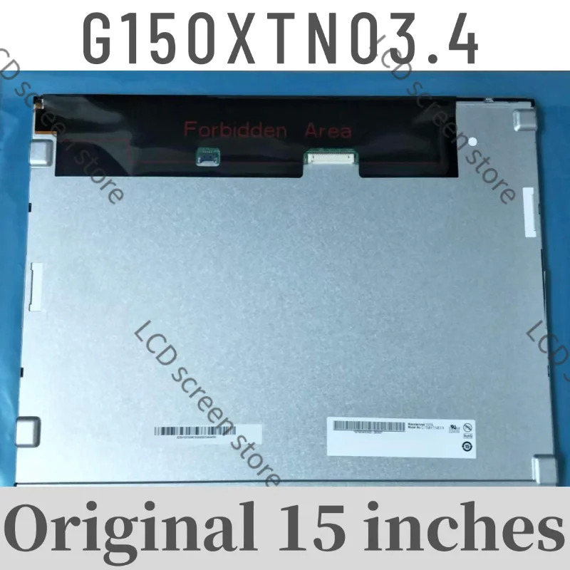 오리지널 15인치 G150XTN03.4 LCD 디스플레이