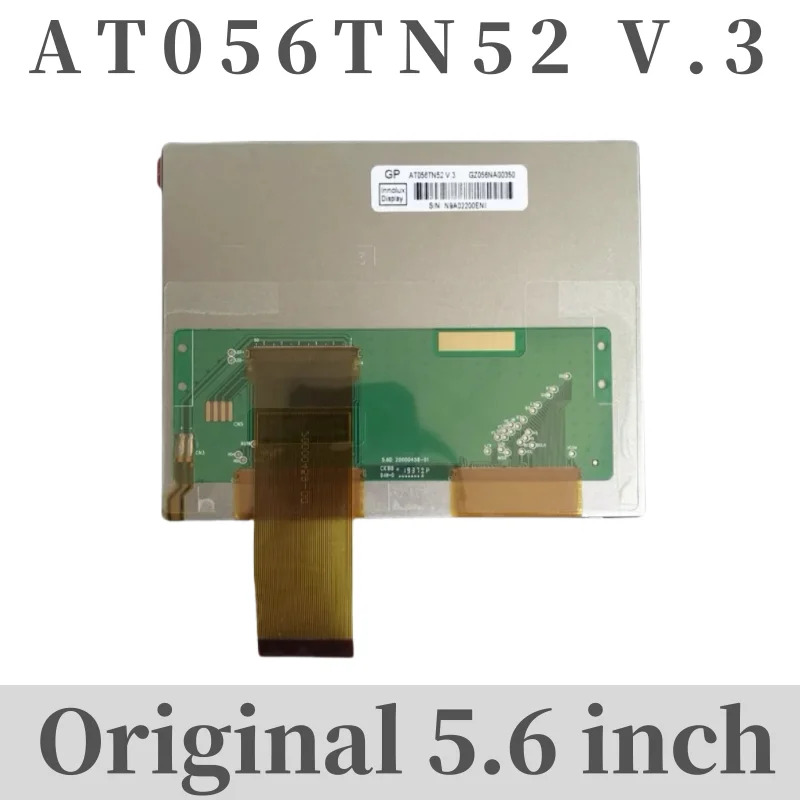 원본 5.6 인치 AT056TN52 V.3 LCD 화면