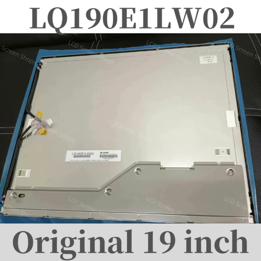 LCD 스크린 LQ190E1LW02 19 인치 신