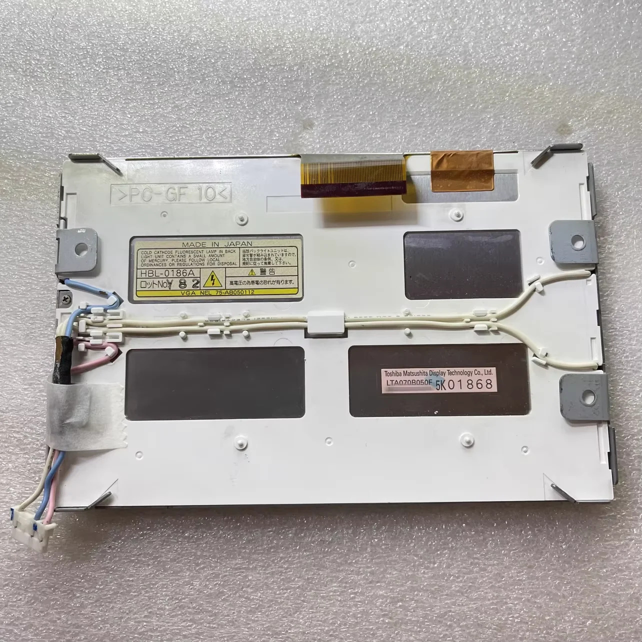 LTA070B050F LCD 디스플레이 화면