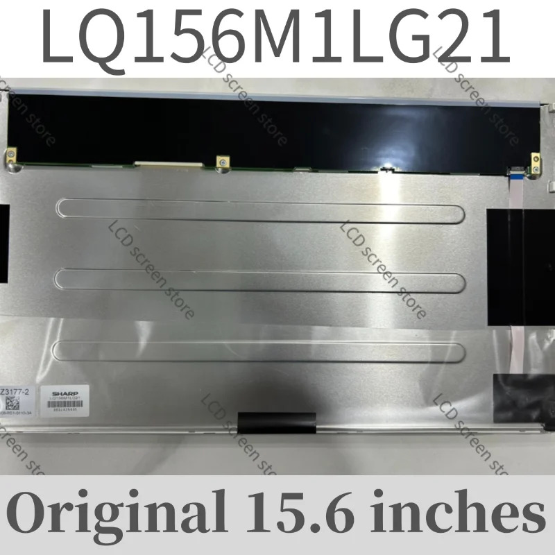 오리지널 15.6인치 LQ156M1LG21 산업모니터