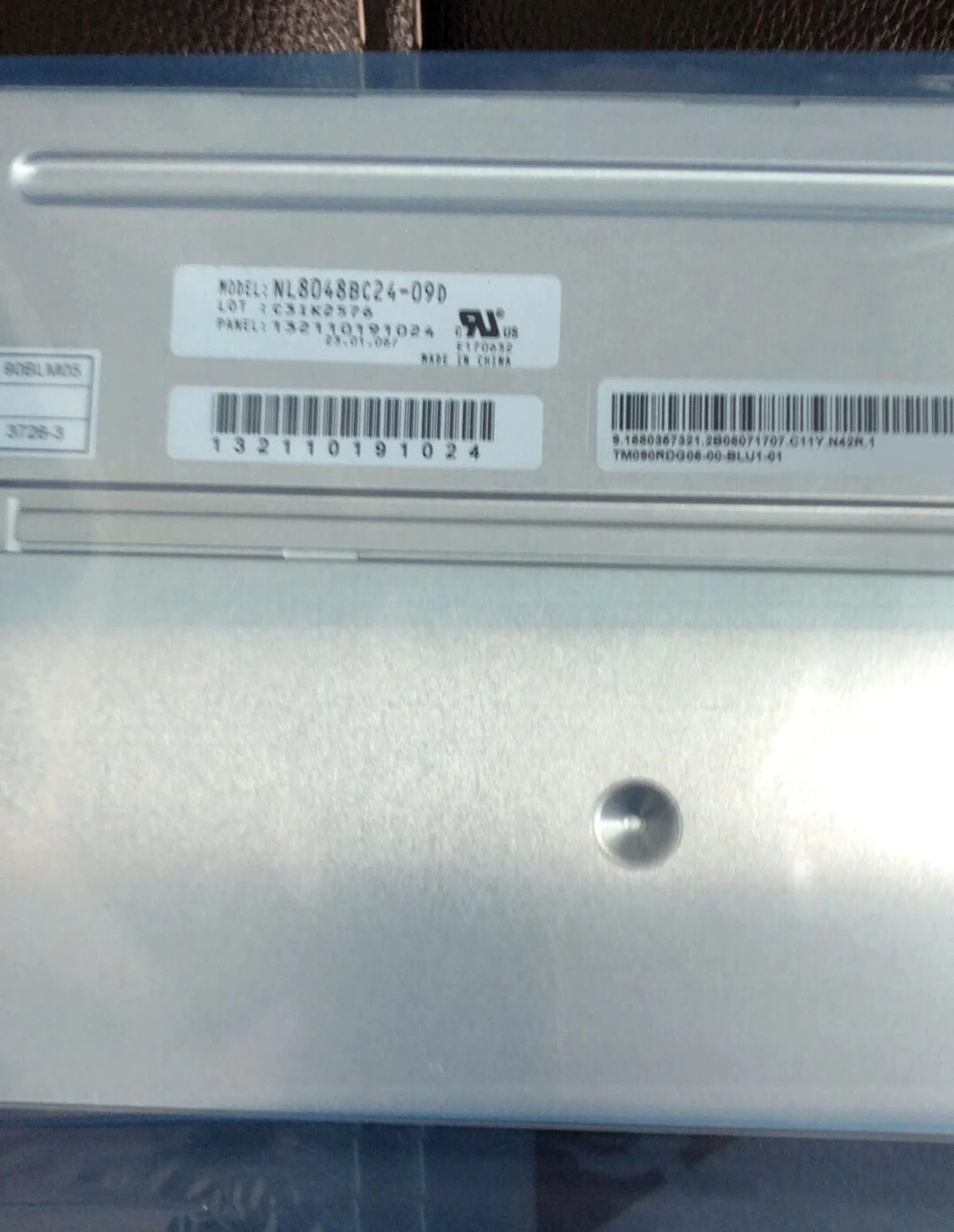 NL8048BC24-09D 9인치 LCD 화면