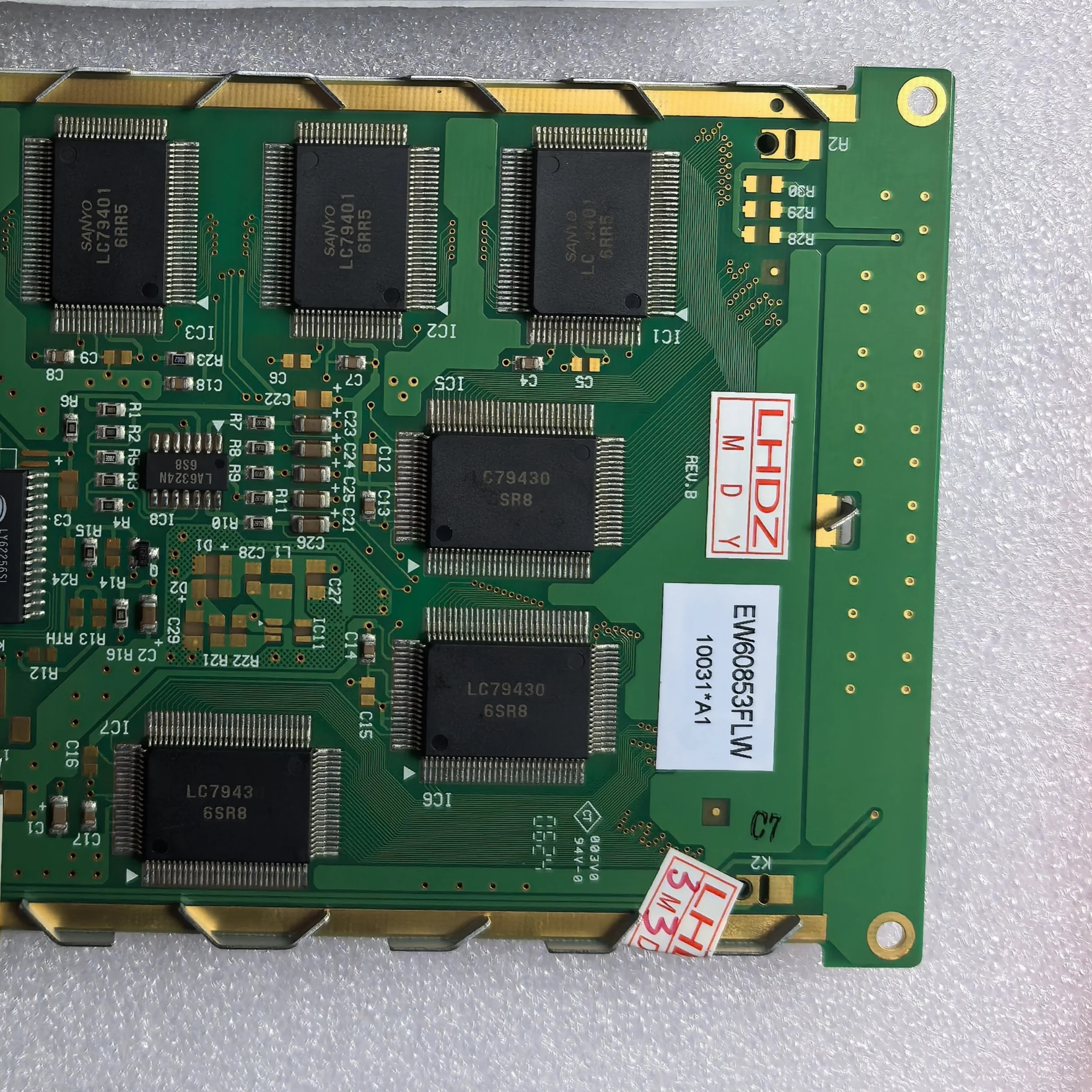 EW60853FLW LCD 디스플레이 화면