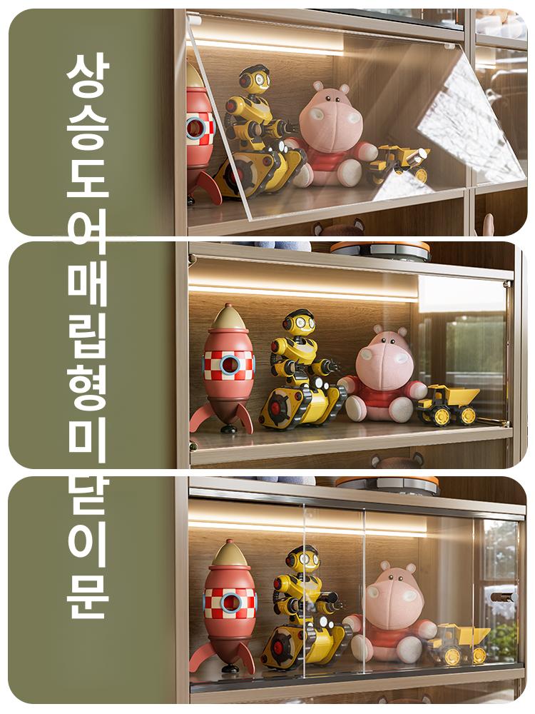 아크릴 무펀칭 책장 양주장 도어 수납 선반 진열장 술장 슬라이딩 도어 투명패널 - 상세 이미지 2