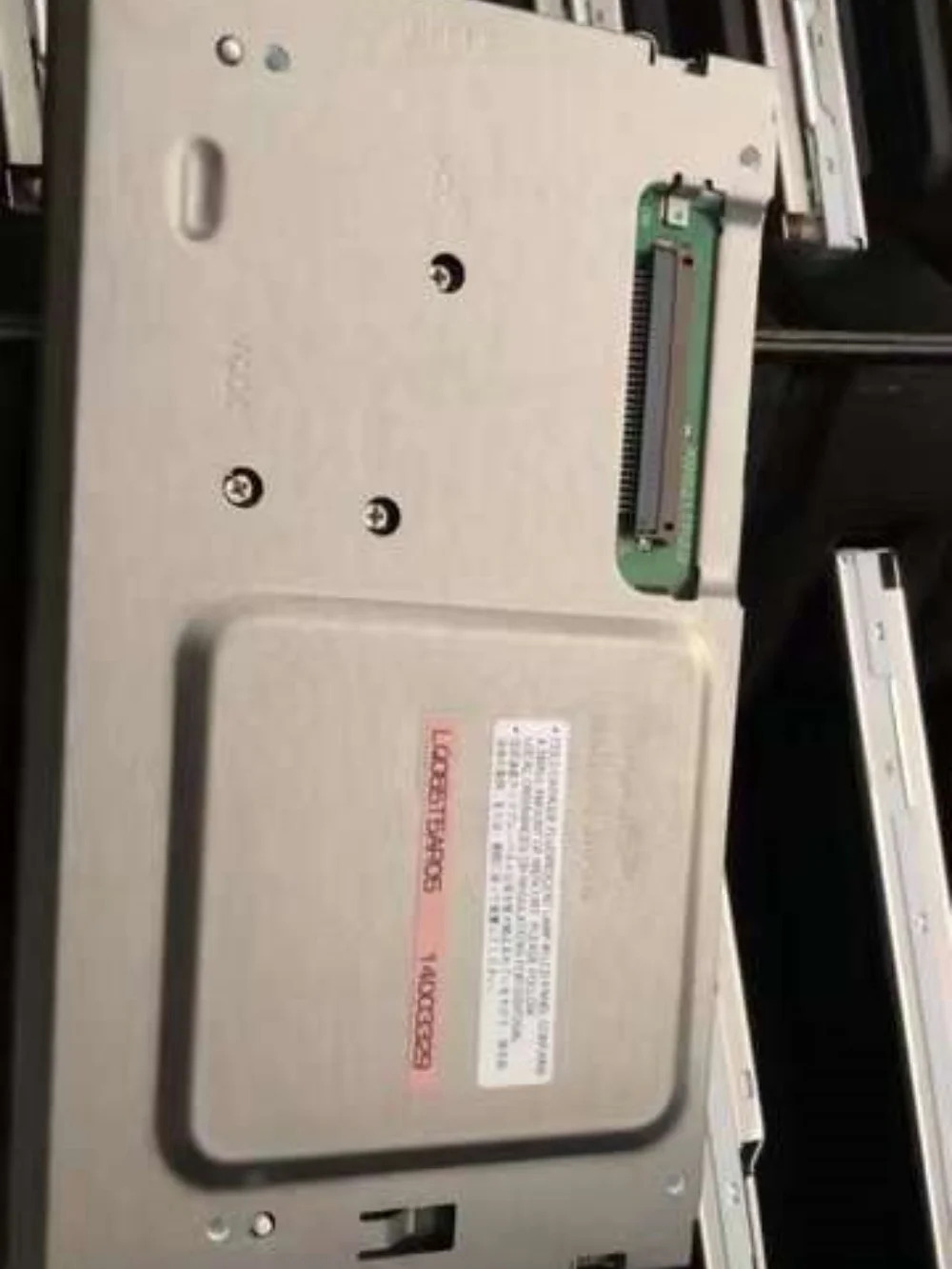 LCD 디스플레이 화면 LQ065T5AR05