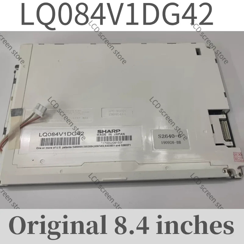 LQ084V1DG42 8.4인치 LCD 디스플레이
