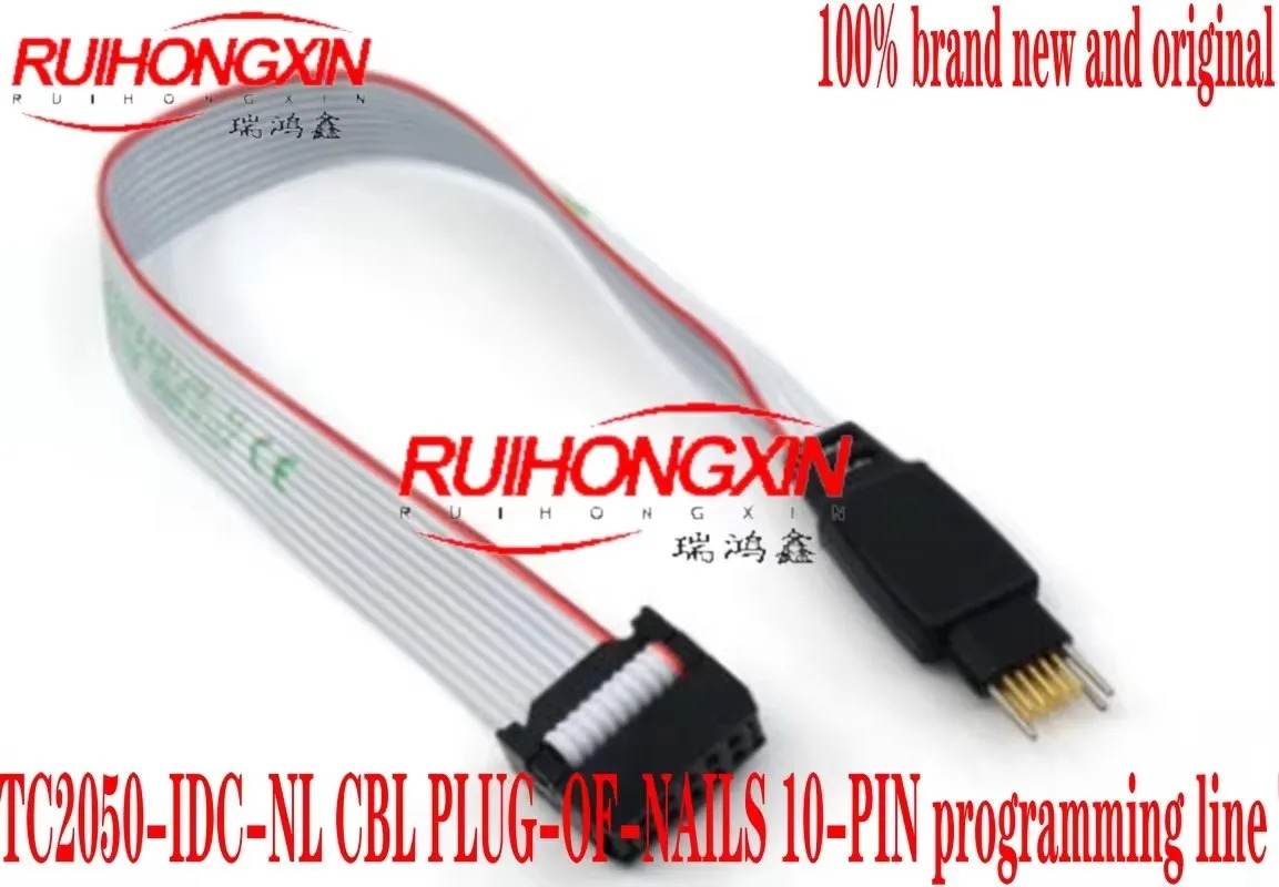 TC2050-IDC-NL CBL PLUG-OF-NAILS 10핀 프로그래밍 라인