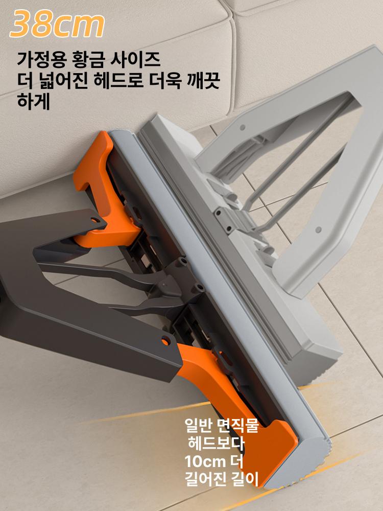 물걸레 가정용 원터치 업소용 미니 극세사 클립형 흡입식 28cm 걸레+2개 보습용 면 직물 헤드 - 상세 이미지 3
