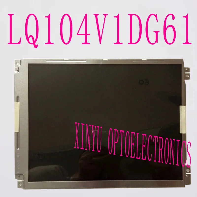 샤프 10.4 인치 LCD 스크린 LQ104V1DG61 LQ104V1DG52 LQ104V1DG51 LQ104V1DG59