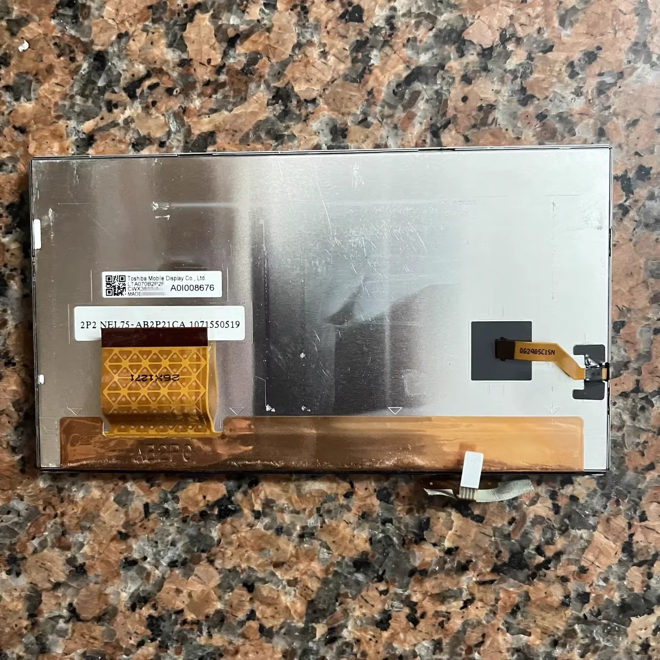LTA070B2P2F LCD 디스플레이 화면