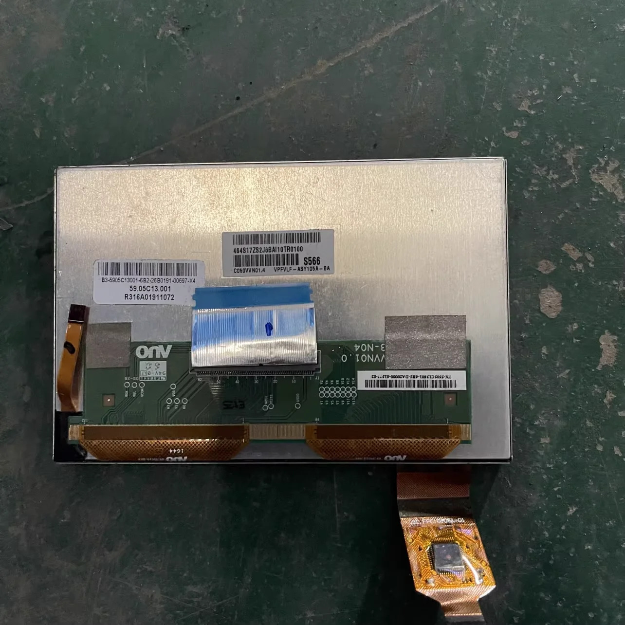 C050VVN01.4 포장 LCD 디스플레이 화면