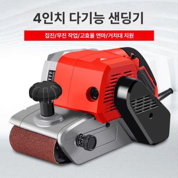 강력한 4인치 미니 핸드 샌딩기 그라인더 벨트 목공 밸트 연삭기 중장비 샌더 1개 역방향 거치대 3인치 입문용 샌더 벨트 1개 종이상자 - 상세 이미지 2