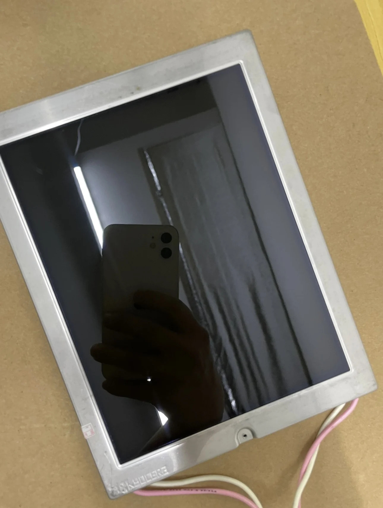 TCG075VG2AC-G10 오리지널 LCD 모니터 5.7 인치