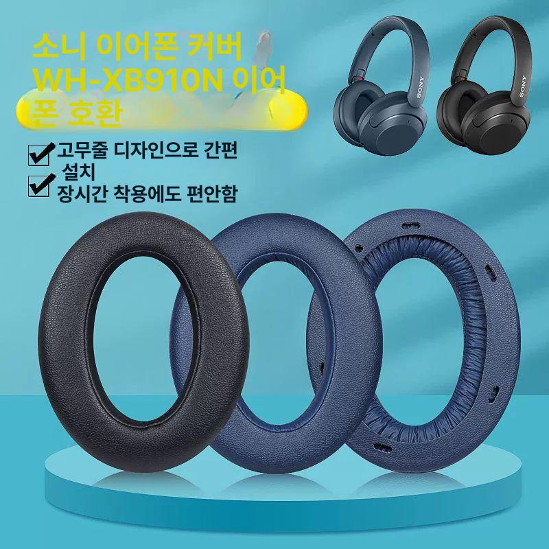 전시 파티션 철망 작품 거치대 디스플레이 스탠드 그림 XB910N 쿨링 젤 스냅온포함 - 상세 이미지 3