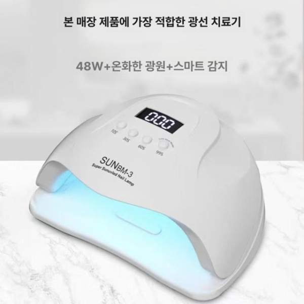 전문가용 젤 네일 램프 LED 매니큐어 건조기 베이킹 화이트 6W 라이트 - 상세 이미지 2