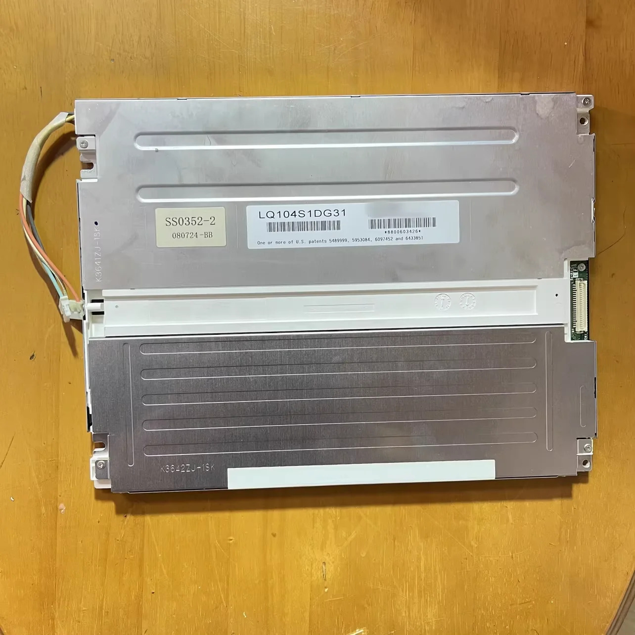 LQ104S1DG31 LCD 디스플레이 화면