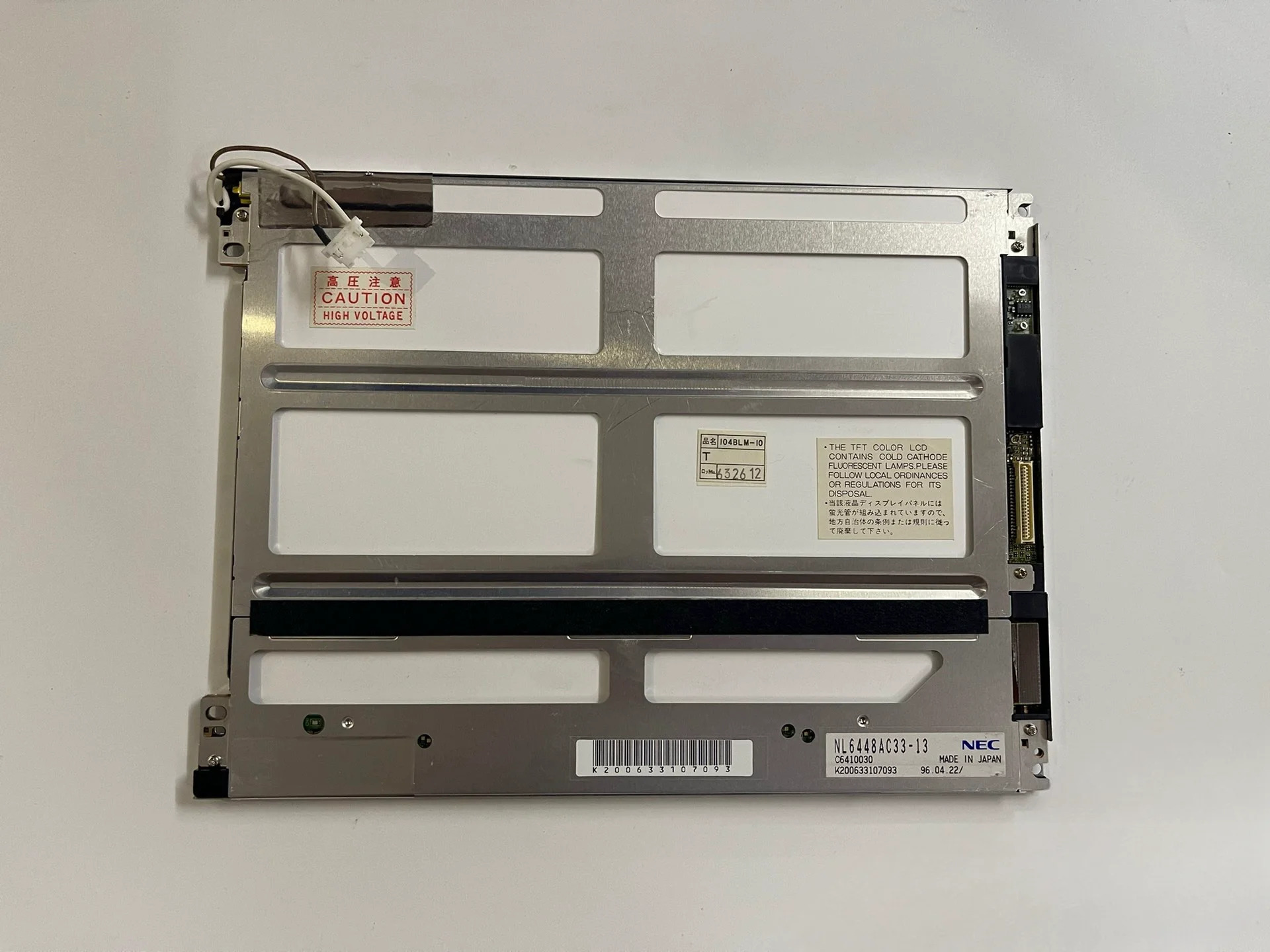 NL6448AC33-13 디스플레이 LCD 화면 신 12.1 인치