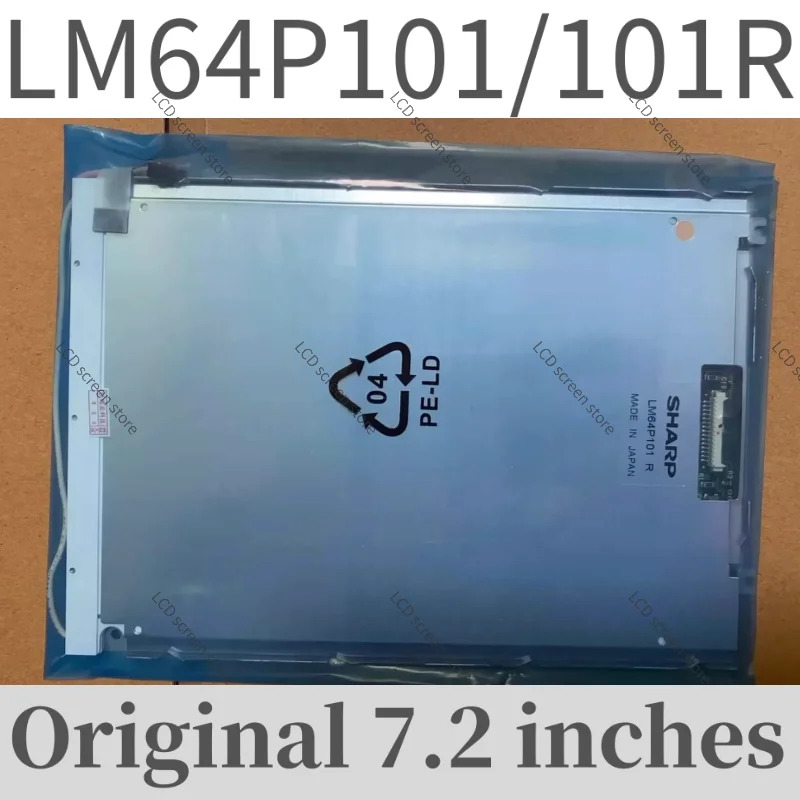 7.2 인치 LCD 스크린 LM64P101 LP64P101R LM64P30 신