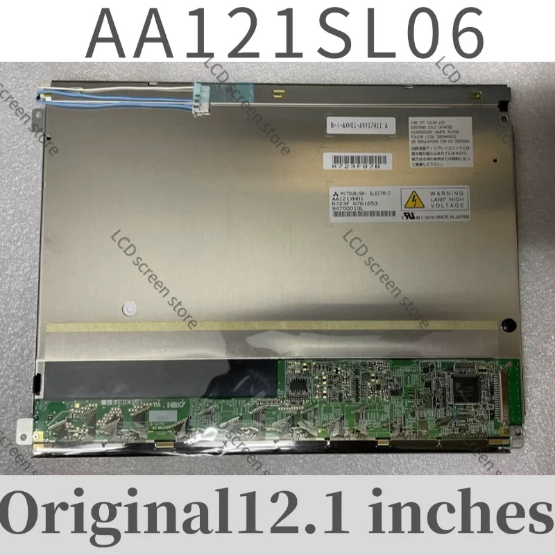 12.1인치 AA121SL06 LCD 디스플레이