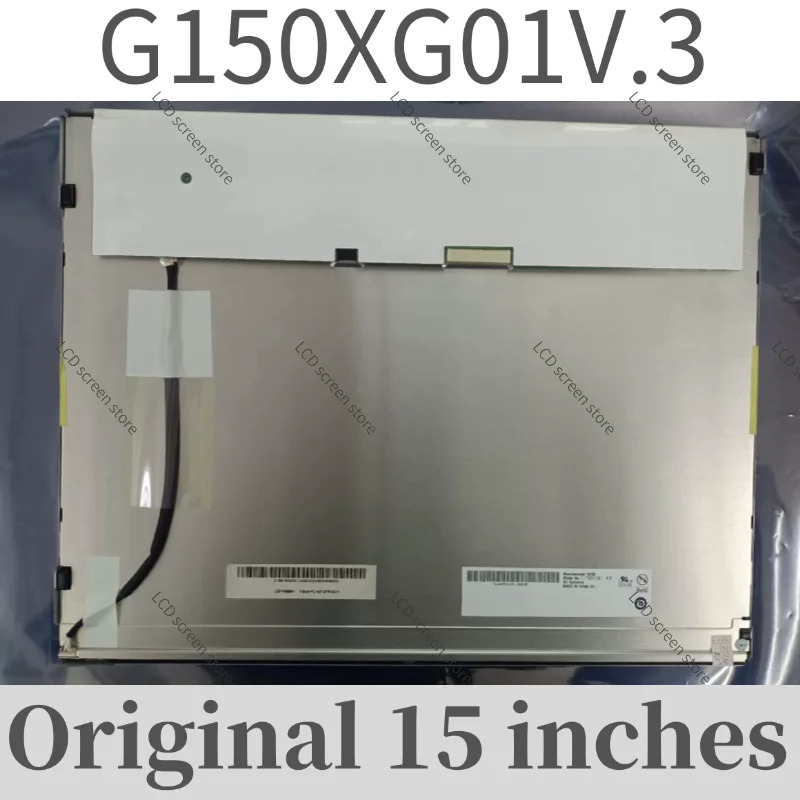 오리지널 LCD 모니터 G150XG01 V.3 15 인치 신