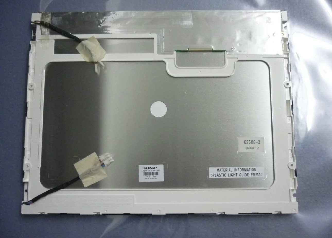 15인치 LQ150X1LW71N LQ150X1LW72 LQ150X1LGB1 LCD 화면