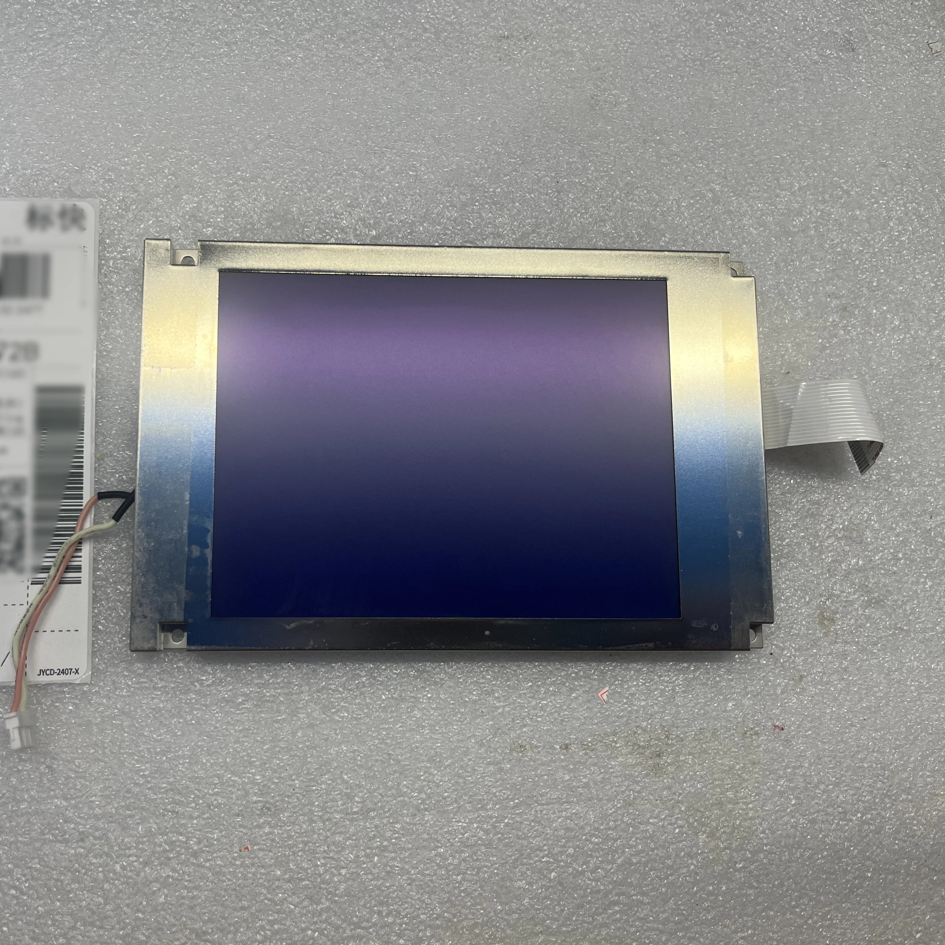 8907-CCFL-A173 LCD 패널