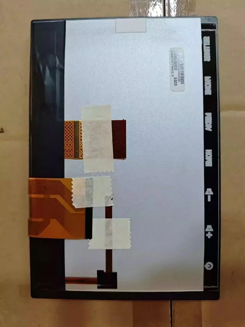 C080VTN03.3 8인치 디스플레이 패널