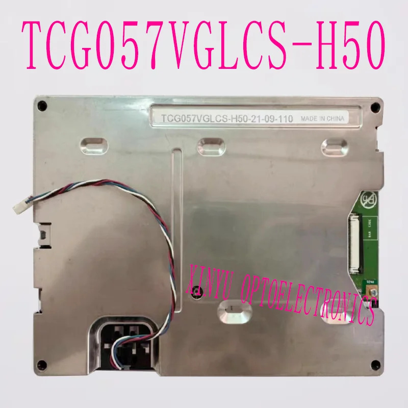 교세라TCG057VGLCS-H50 LCD 터치 스크린 5.7 인치