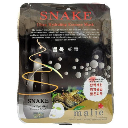 오비에스랩 흡수가 느린 제품은 번거롭다면 뱀독 마스크팩 10P