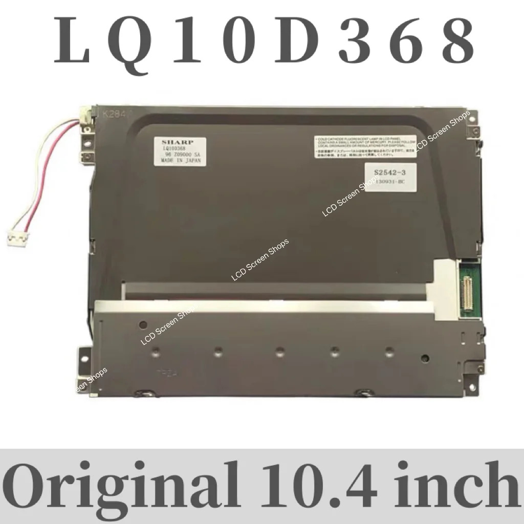 원본LQ10D367/LQ10D368/LQ10D36A LCD 화면