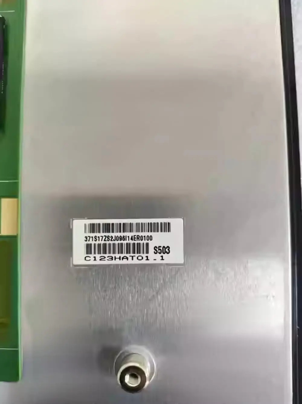 C123HAT01.1 12.3인치 산업LCD 화면