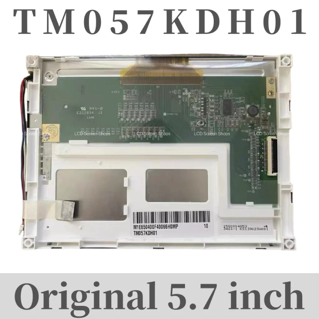 새 원본 5.7 TM057KDH01/02/03/TM057QDH01/02/03/G057QN01 V2/V1 LCD 디스플레이