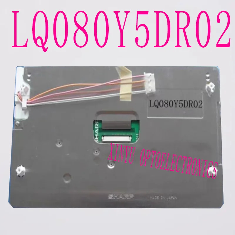 샤프 8 인치 LCD 스크린 LQ080Y5DR03 LQ080Y5d R01 LQ080Y5 DR02