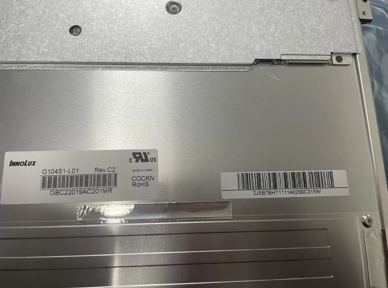 오리지널 10.4인치 G104S1-L01/G104AGE-L02 모니터 디스플레이 LCD 화면
