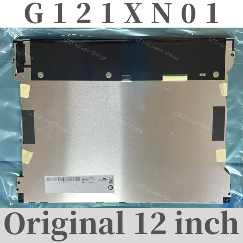 12.1 인치 LCD 디스플레이 G121XN01 V.0 신 오리지널