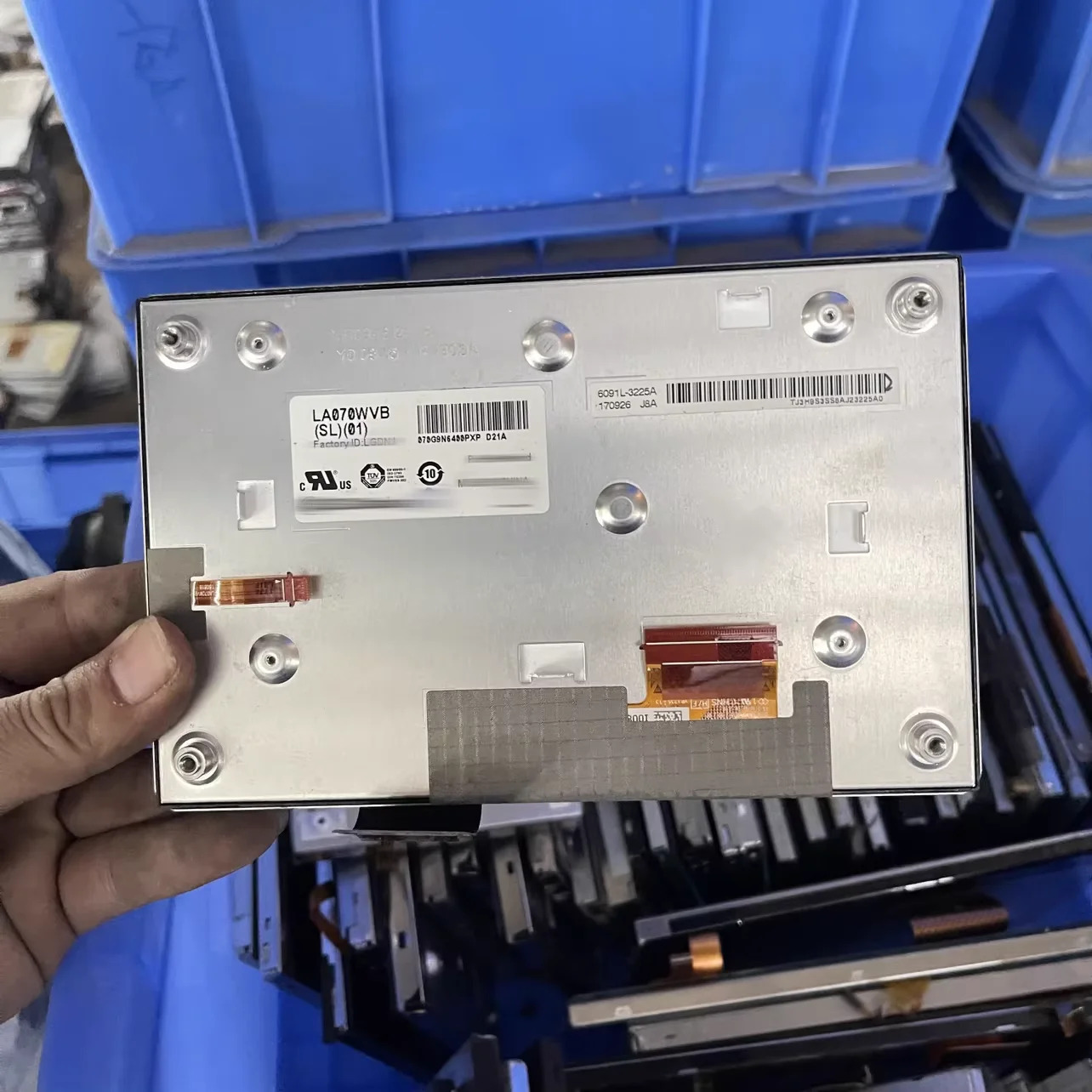 LA070WVB-SL01 LCD 화면 공급