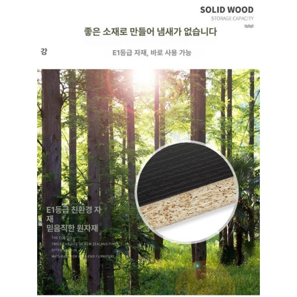슬림형 소파뒤 틈새 수납장 원목 선반 침대맡 좁은 공간 조립식 웜화이트 100 x 10 매우 좁음 웜화이트 100 x 10 매우 좁음 - 상세 이미지 5