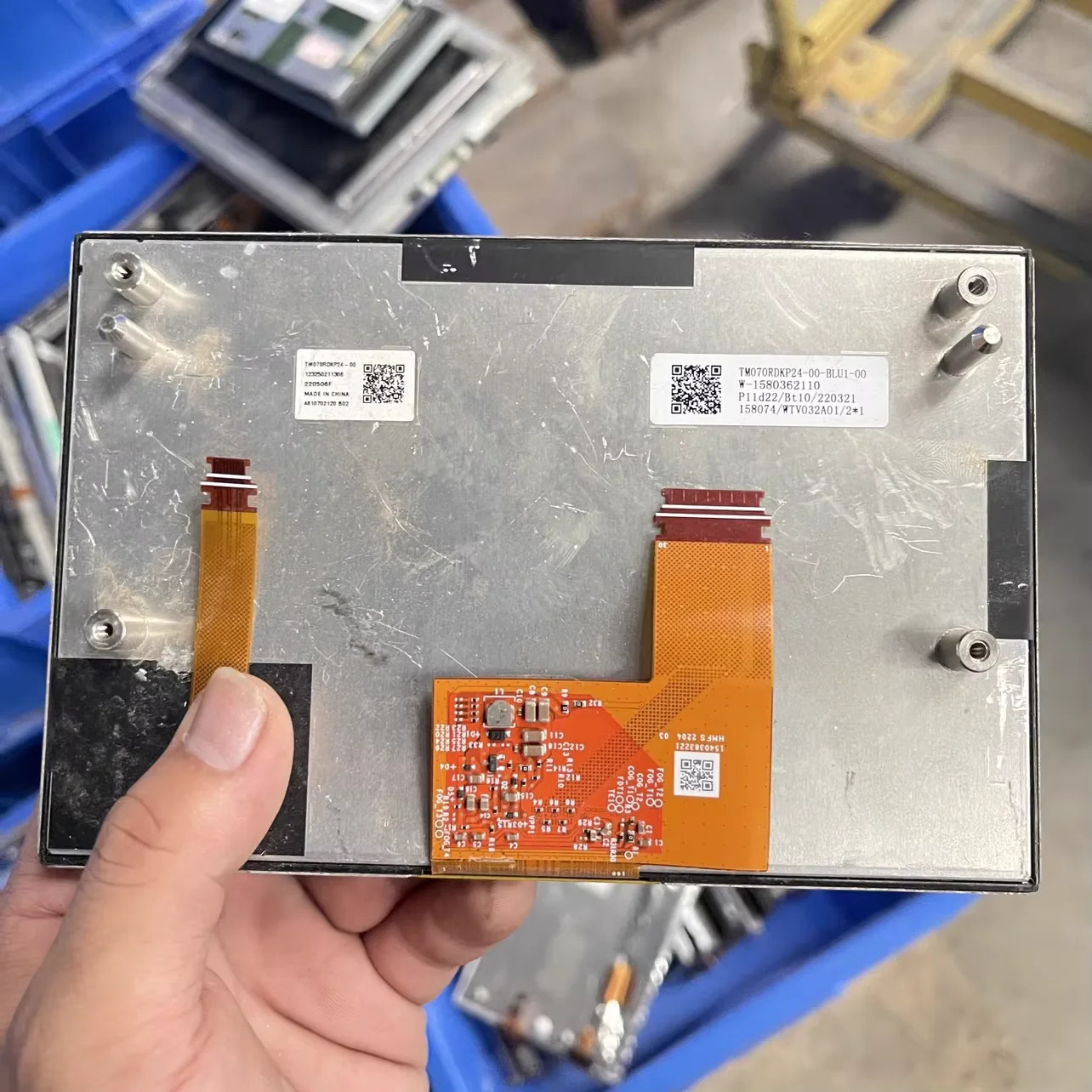 TM070RDKP24-00-BLU1 LCD 디스플레이 화면
