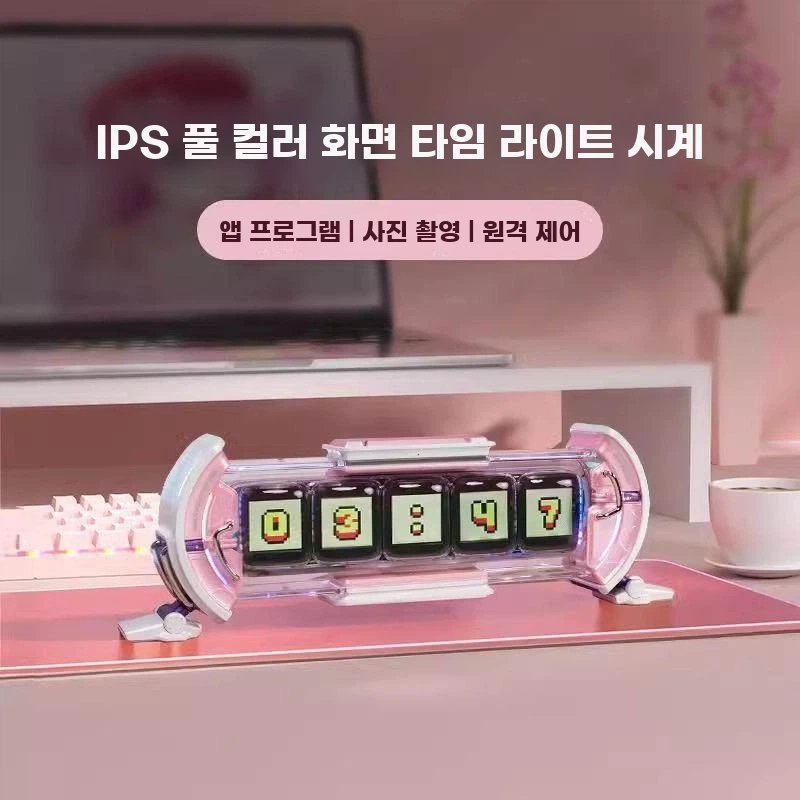 데스크테리어소품 디붐 타 A. 60일 이내에 더 높은 가격으로 구매하시는 경우 가격 차액을 보상해 드리므로 손실이 발생하지 않습니다 - 상세 이미지 3