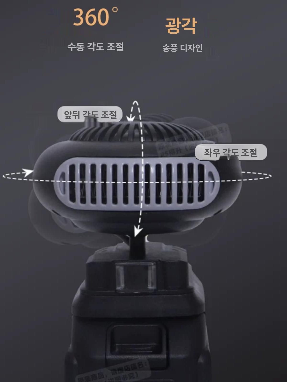 휴대용 충전식 히터 온풍기 소형 탁상용 충전기 배터리 포함 난방 무선 차량용 캠핑용 팬 이미지 6