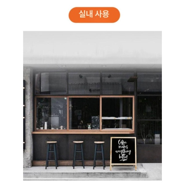 프리미엄 양면 칠판 실외 포스터 바닥형 입간판 메뉴판 카페 거치대 식당 안내판 310 x 527mm 워터 펜 8개 세트 - 상세 이미지 2