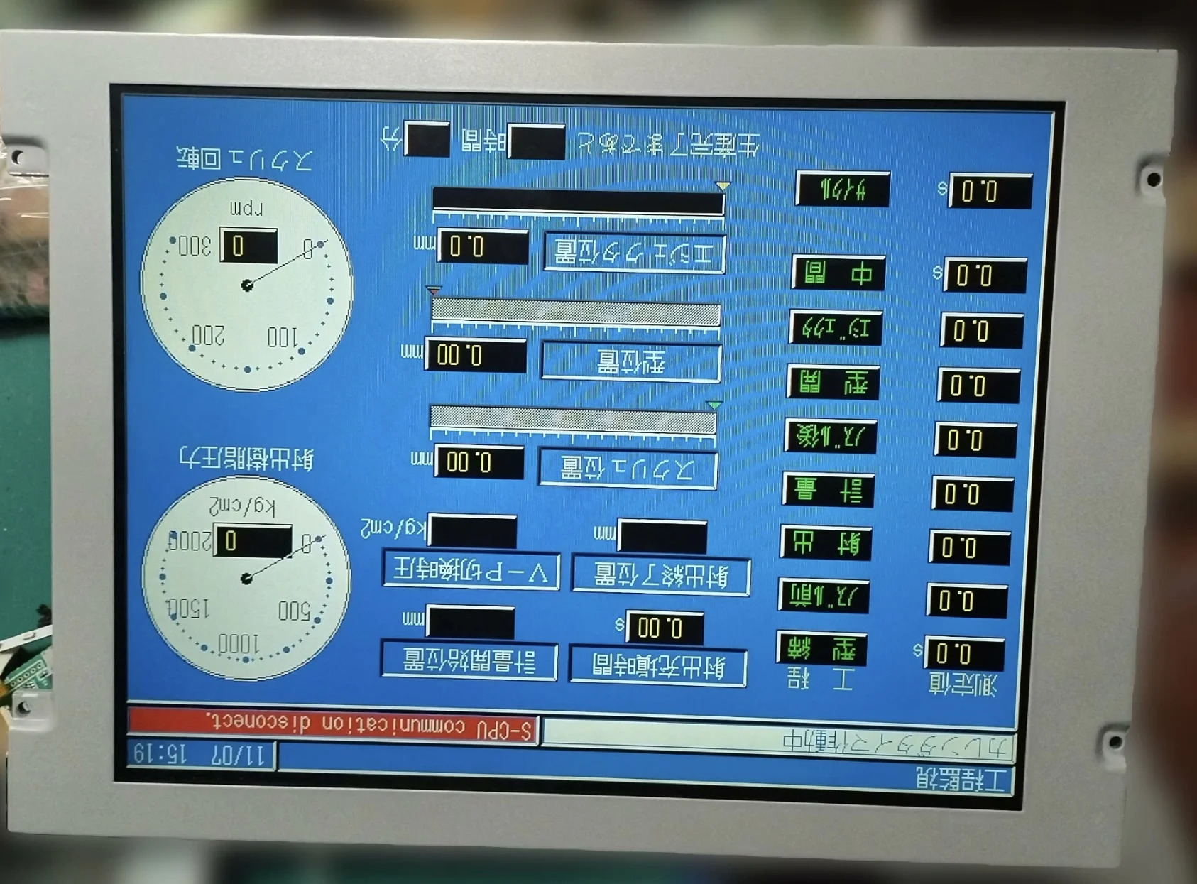 인치 LTM10C209A LTM10C209H LTM10C209AF LTM10C210 LTA104A261F LCD 화면